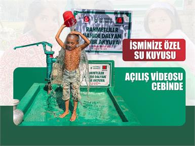 Asya Su Kuyusu